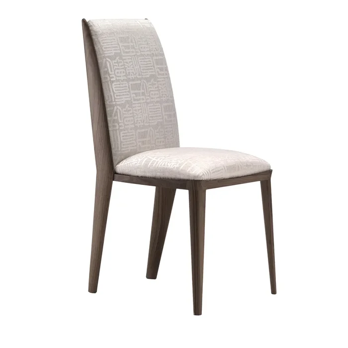 Canaletto Walnut Chair
