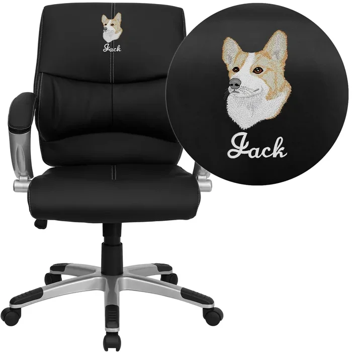 Embroidered Mid-Back LeatherSoft Contemporary Swivel Manager’s Office Chair with Arms